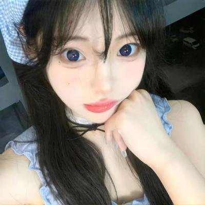 爱慕
